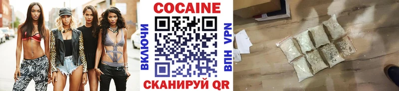 Где купить наркотики Суоярви Галлюциногенные грибы  Cocaine  A-PVP  АМФ  МЕФ  ссылка на мегу ТОР  ГАШ 