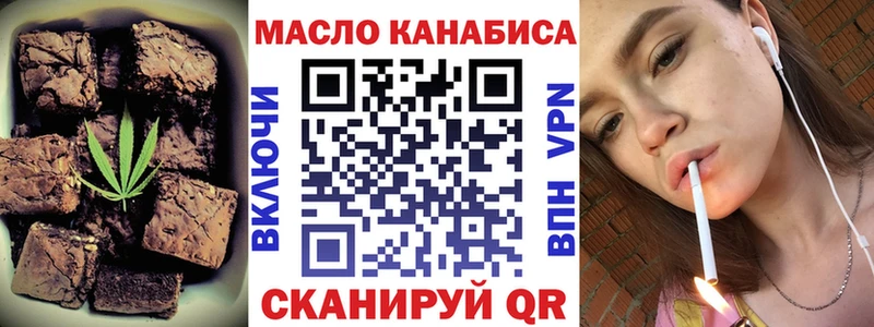Canna-Cookies конопля Суоярви