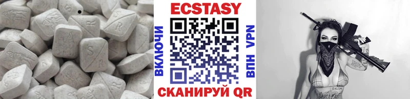 Экстази 99%  гидра ссылка  Суоярви 