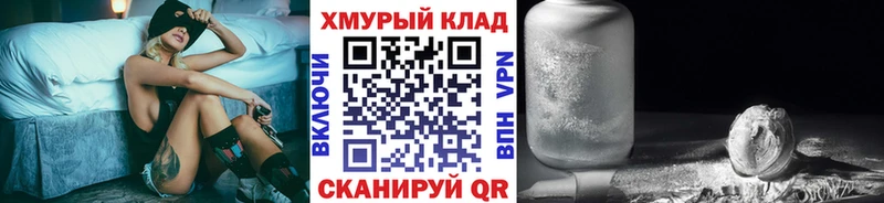 ГЕРОИН гречка  Суоярви 