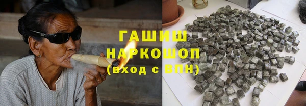 дмт Каменск-Шахтинский