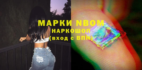 метадон Карталы