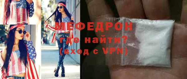 метадон Карталы
