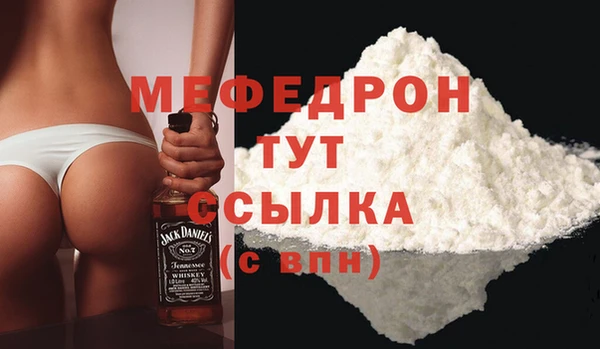 метадон Карталы