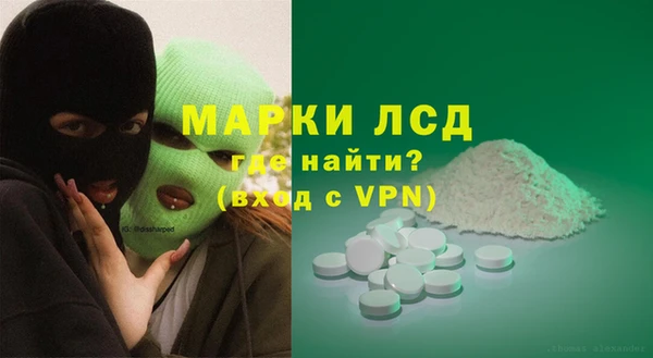 меф VHQ Карпинск
