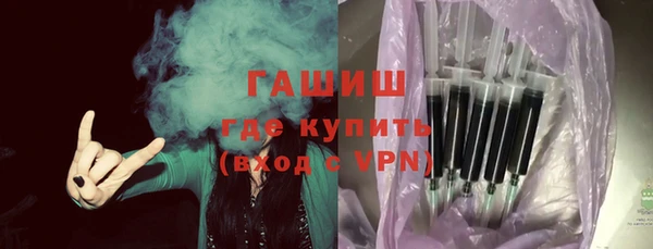 дмт Каменск-Шахтинский
