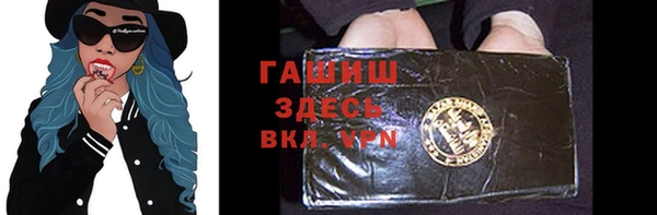 каннабис Каменногорск