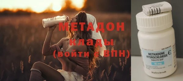 дмт Каменск-Шахтинский
