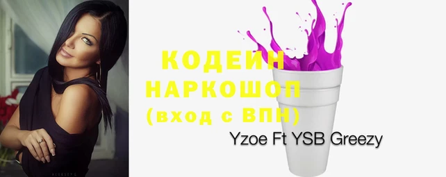 метадон Карталы