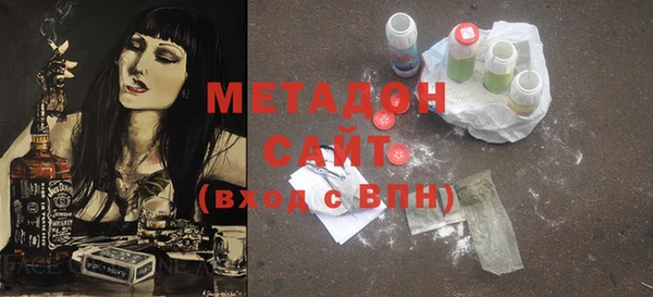 меф VHQ Карпинск