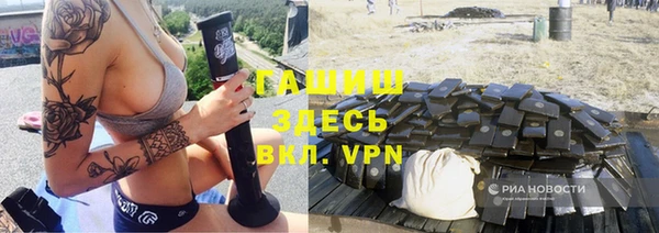 дмт Каменск-Шахтинский