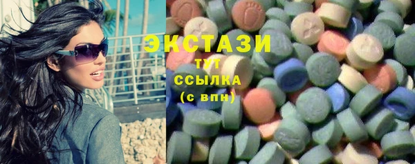 дмт Каменск-Шахтинский