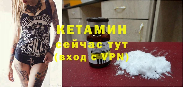 дмт Каменск-Шахтинский
