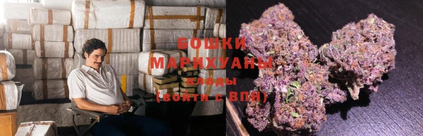 меф VHQ Карпинск