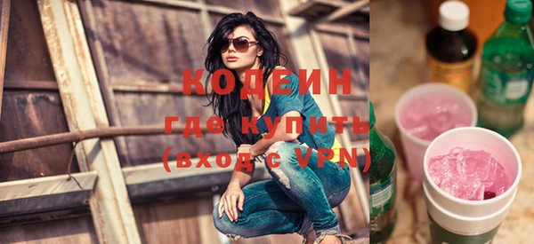метадон Карталы