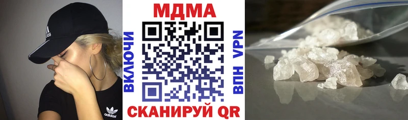 MDMA кристаллы  Суоярви 