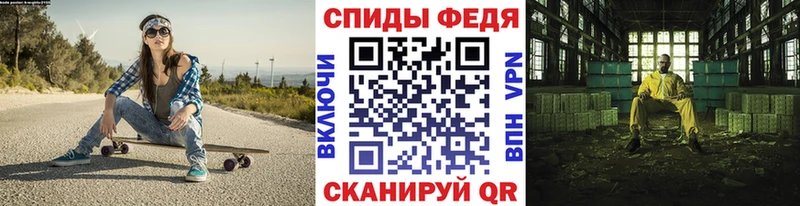 Первитин винт Суоярви