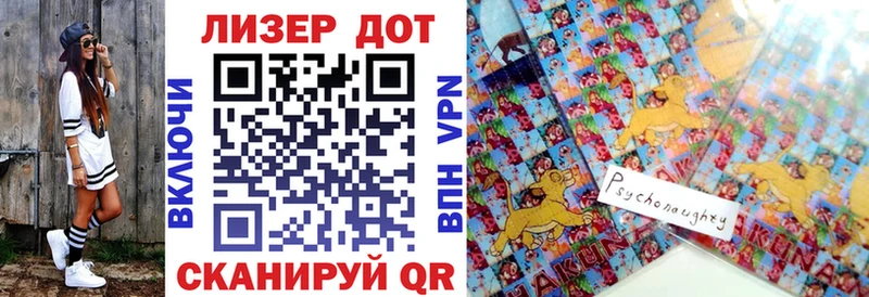 Марки NBOMe 1,5мг  Суоярви 