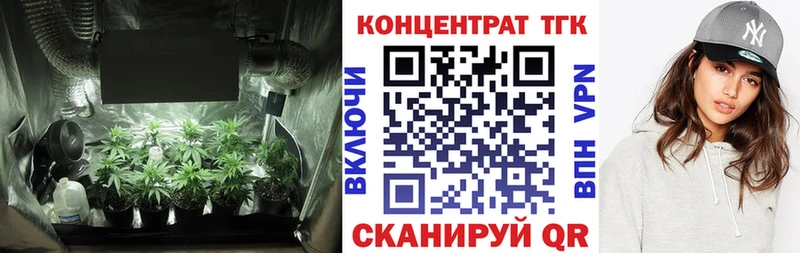 ТГК Wax  Суоярви 