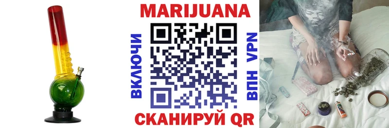 ссылка на мегу зеркало  Суоярви  Марихуана LSD WEED 